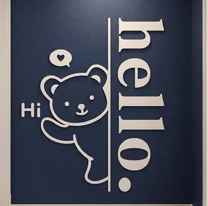 Hello Bear Wall art