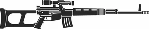 Sniper Rifle Design